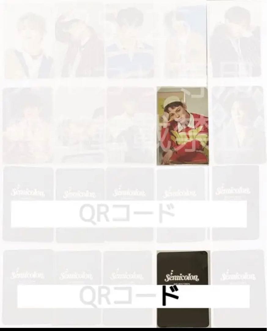 SEVENTEEN Semicolon 中国予約特典 ヨントン トレカ バーノン - メルカリ