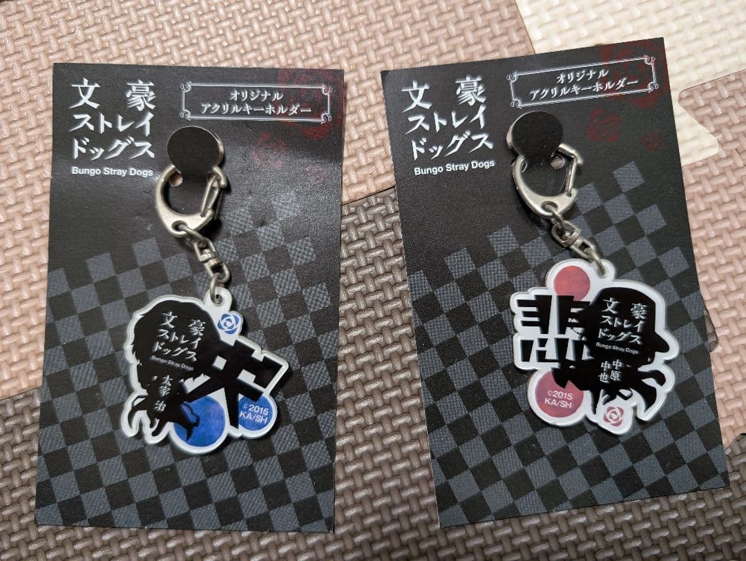 中原中也記念館 文豪ストレイドッグス グッズまとめ売り 文スト 太宰治