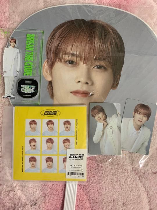 木村柾哉　ツアー　グッズ BIGうちわ (木村柾哉) / 2025 INI LIVE [XQUARE - MASTERPIECE