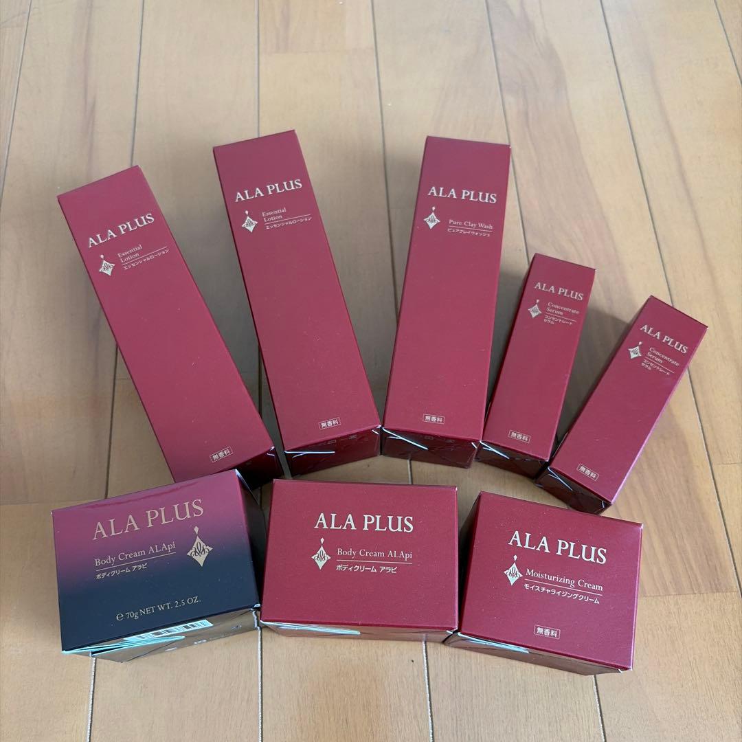 ALA PLUS ボディクリーム・モイスチャライジングクリーム セット アラプラス スキンケア商品 – アニクリオンラインストア