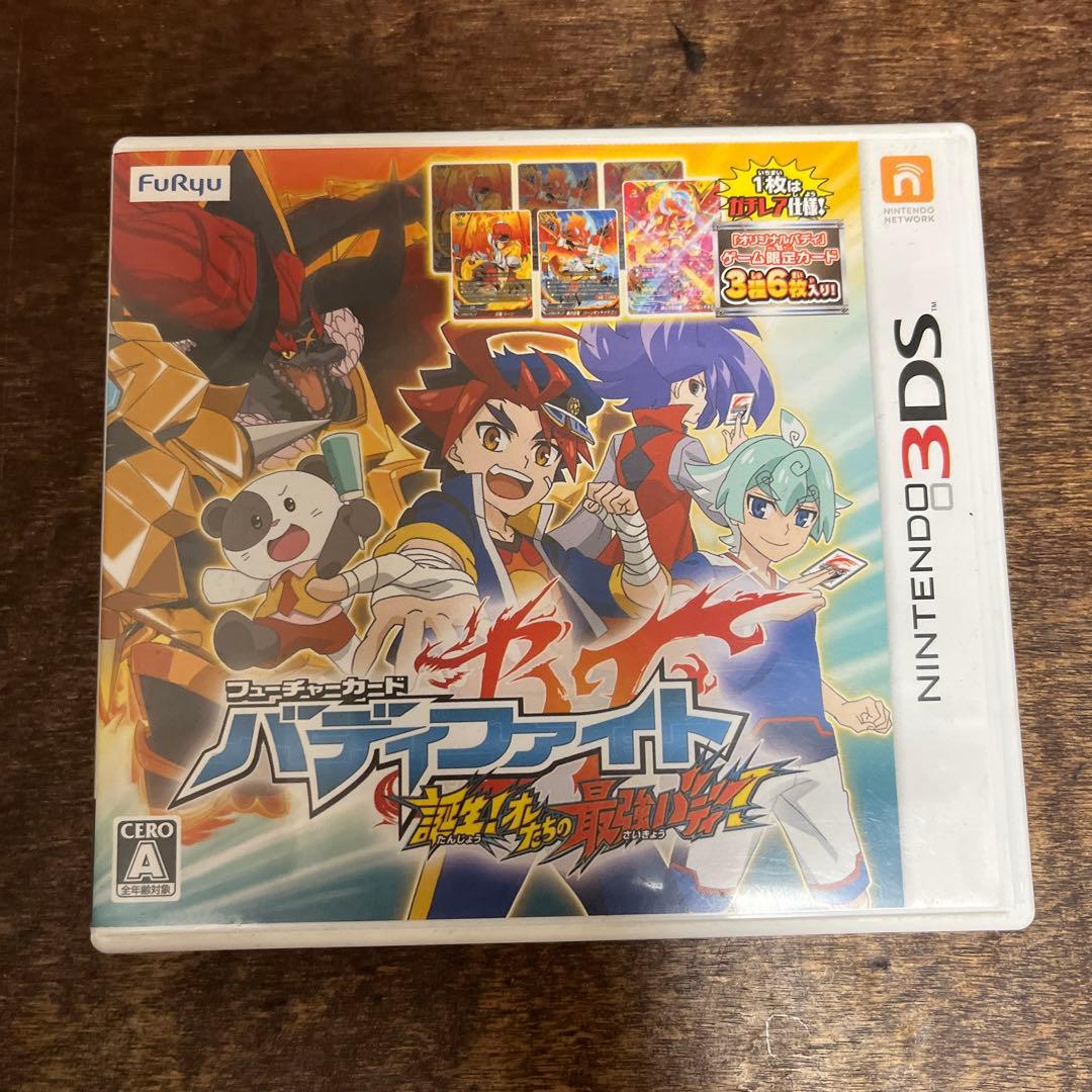 フューチャーカード バディファイト 誕生!オレたちの最強バディ！ Amazon.co.jp: フューチャーカード バディファイト 誕生!オレたちの