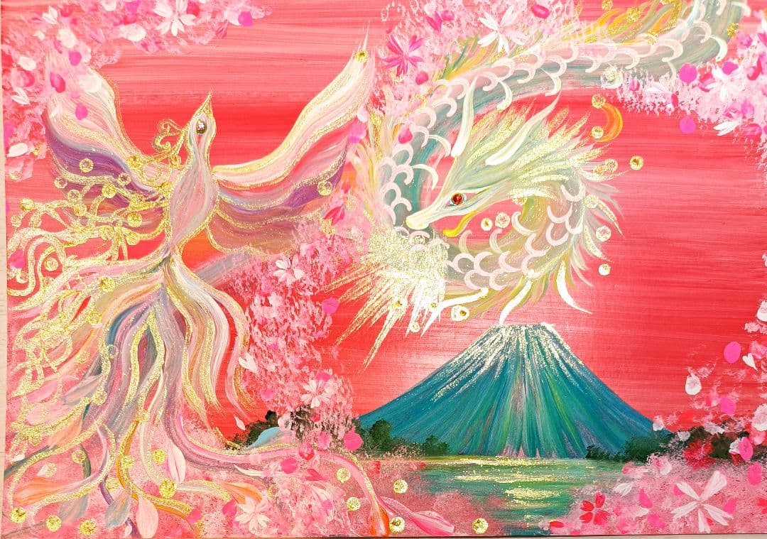 開運絵画 ❀最強コンビ様晴れるや誰よりもHappy❀ - メルカリ