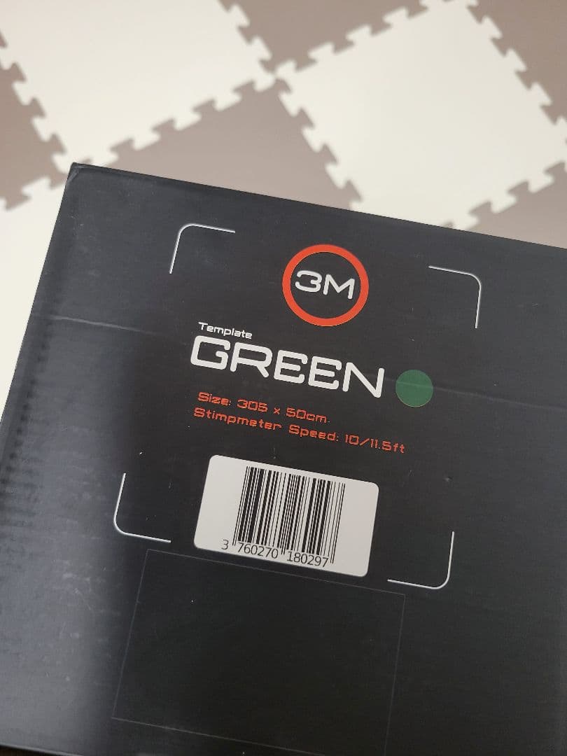 ほぼ未使用】WELLPUTT 3mの通販はau PAY マーケット - 輸入雑貨の