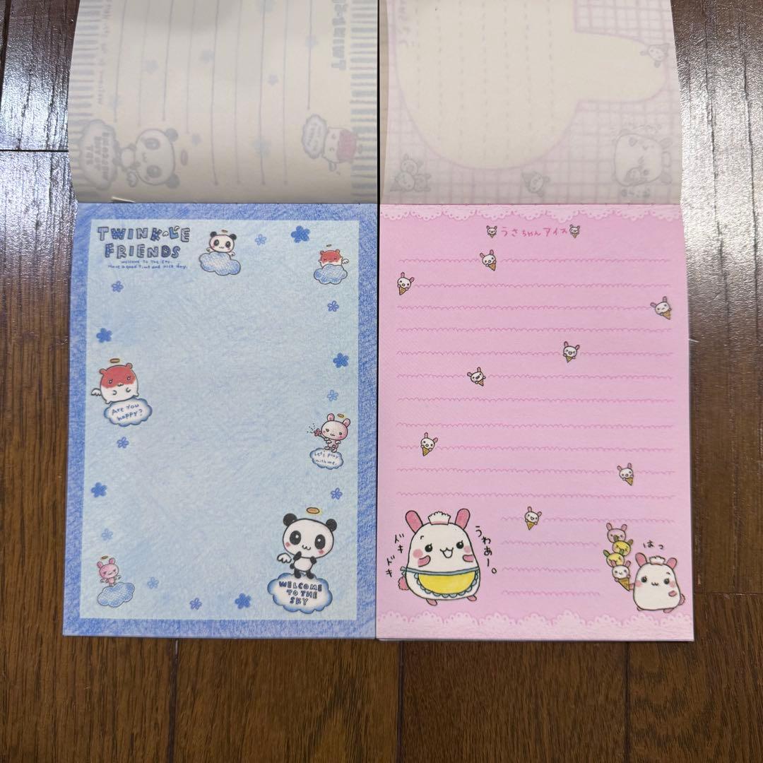 平成レトロ 平成文具 こぱむだ 他 メモ帳 - メルカリ