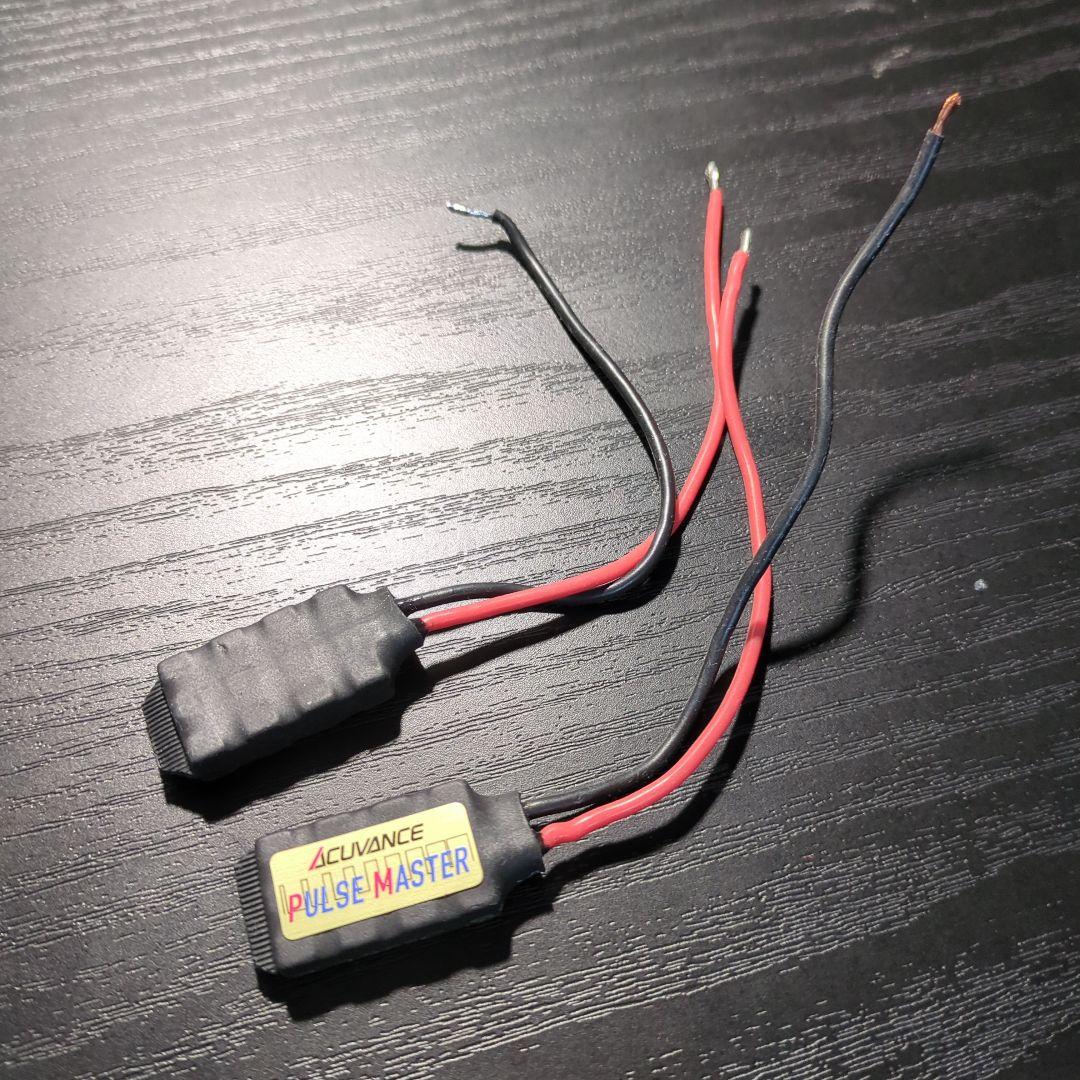 ACUVANCE パルスマスター2個セット パルス・マスター(スクエア ウエイブ アジャスター) [OP-15120