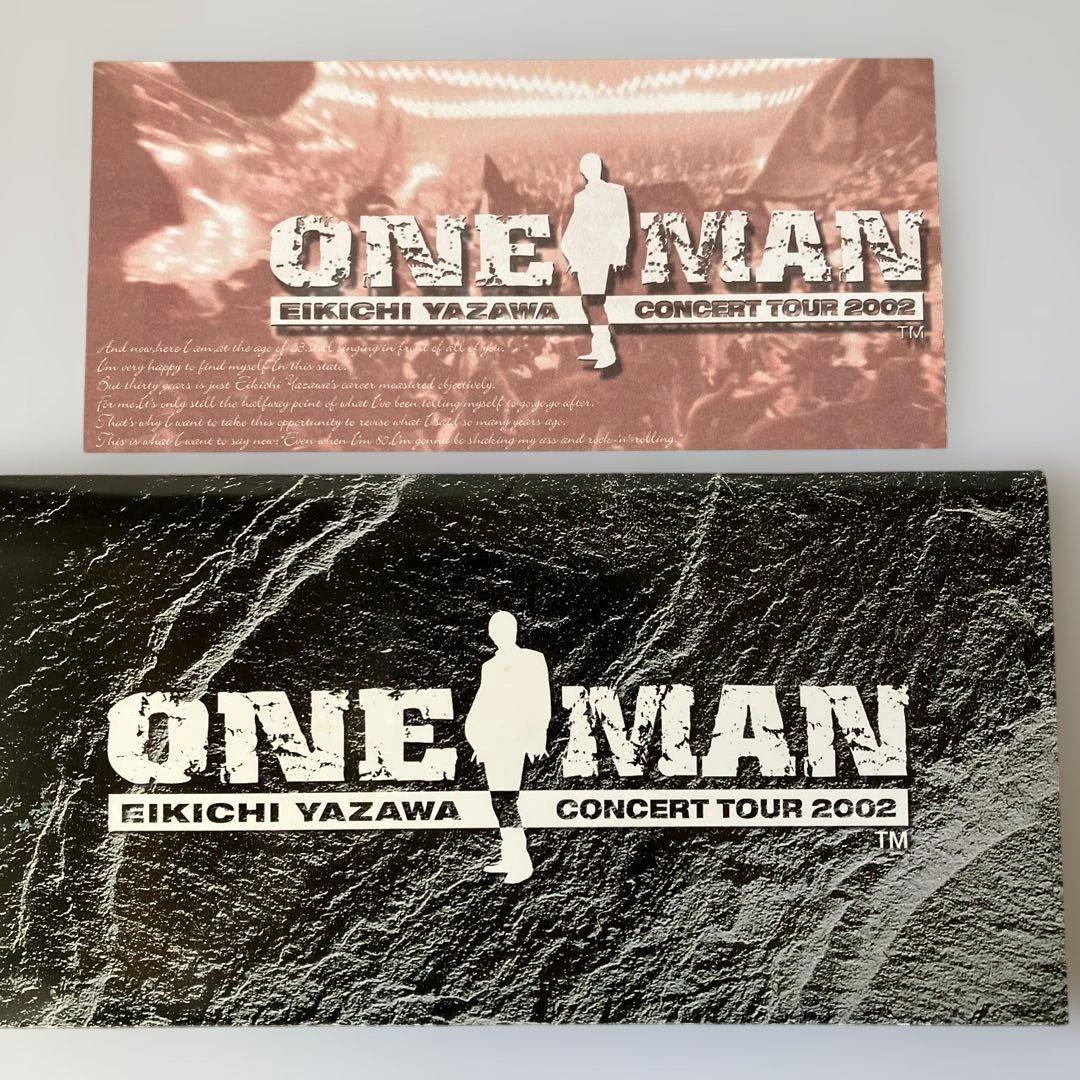 矢沢永吉メモリアルチケット ONE MAN 2002 グッズカタログ - メルカリ