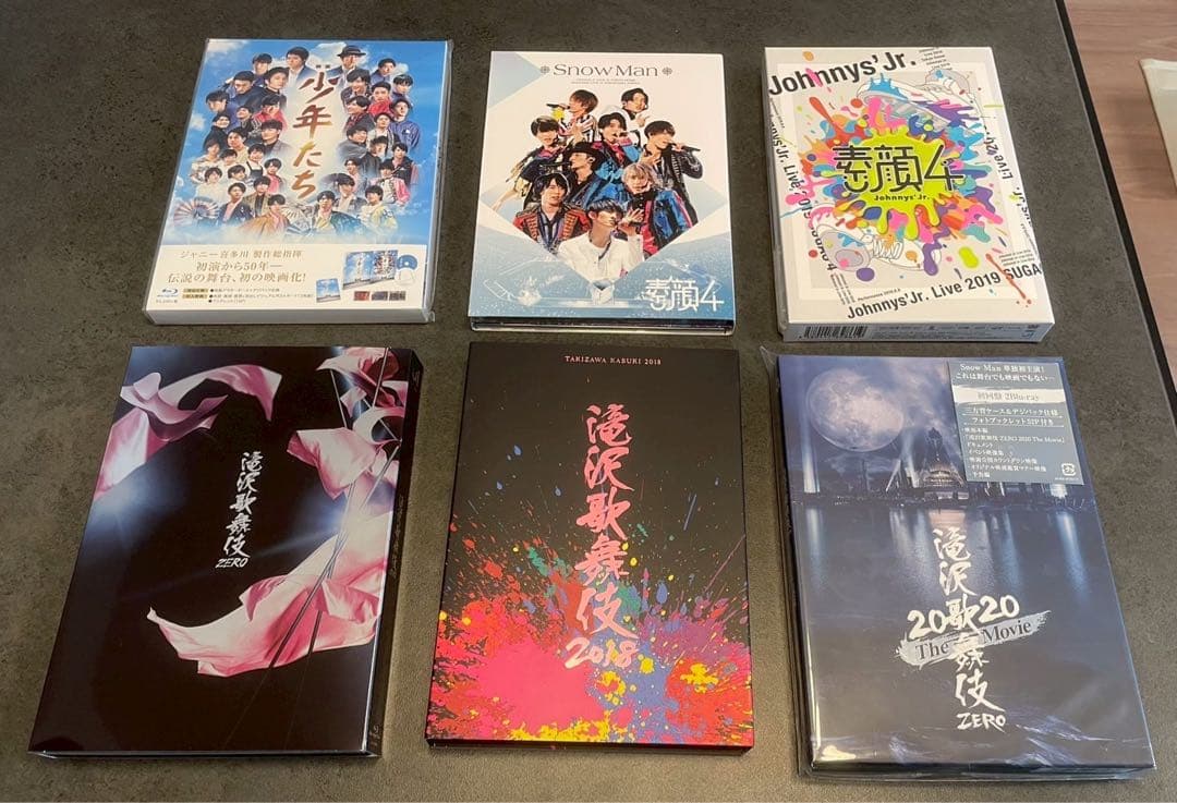  Man CD・DVD セット　デビュー前〜　まとめ売り