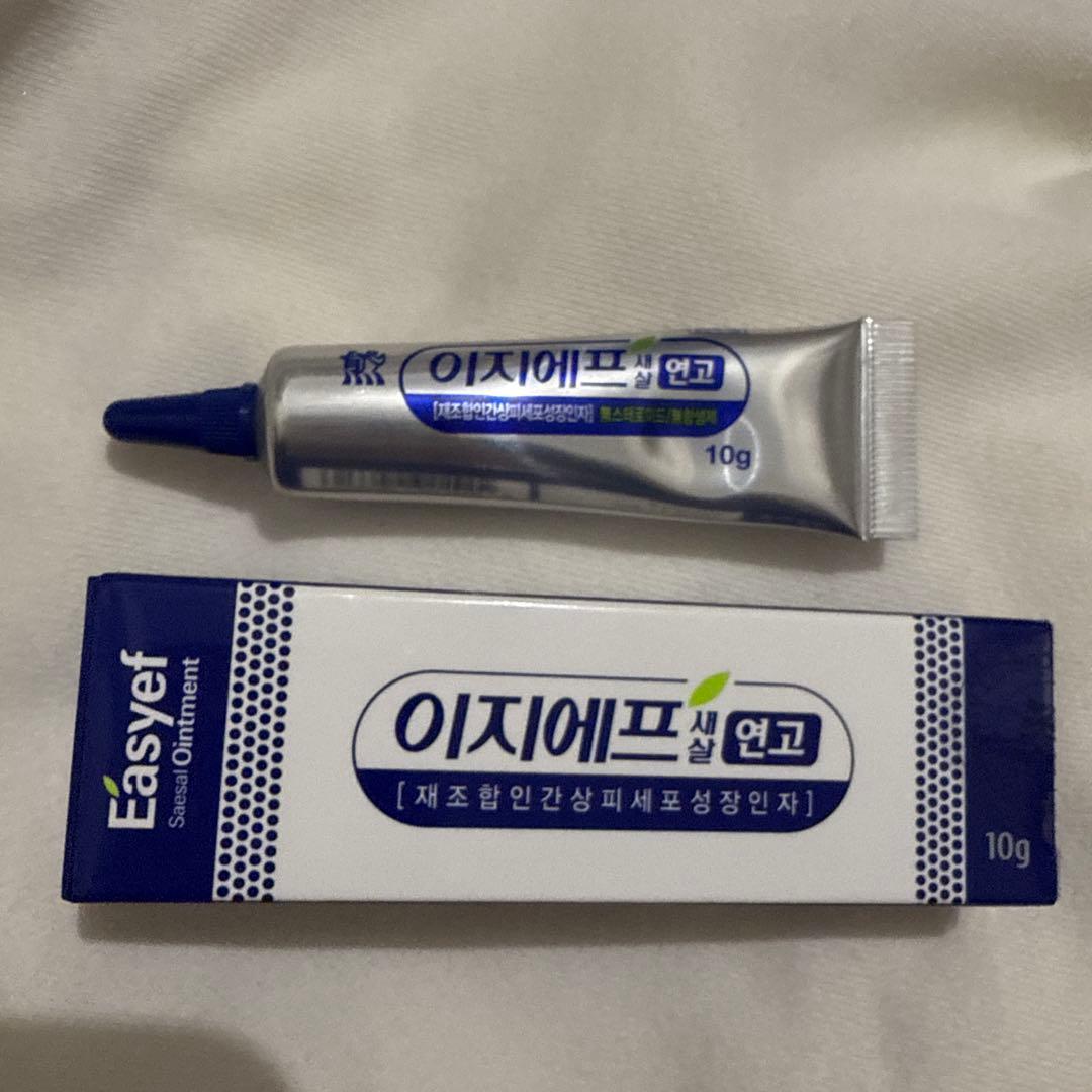韓国 Easyef EGF軟膏 10g - メルカリ