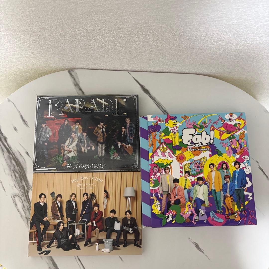 Hey!Say!JUMP まとめ売り - メルカリ