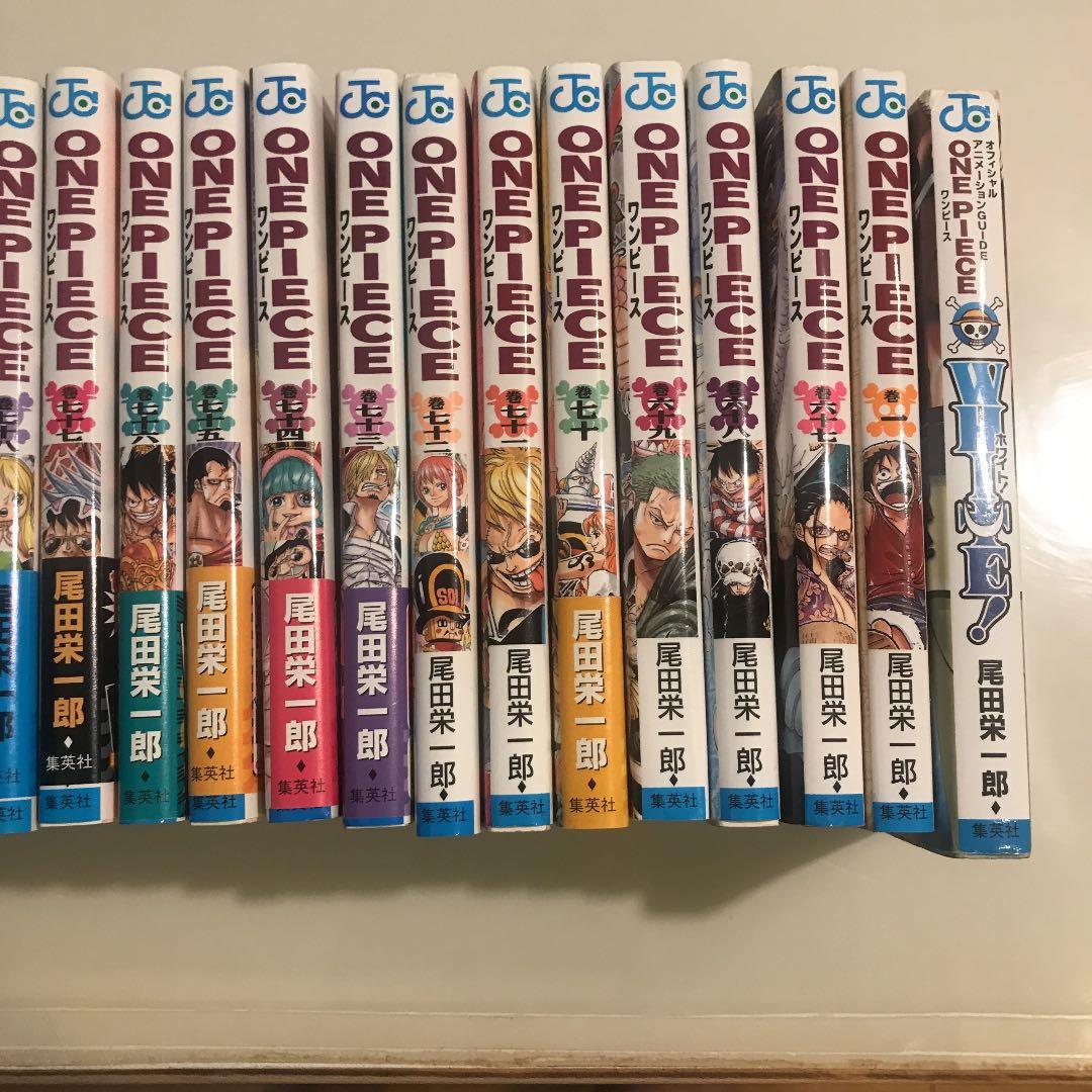 ワンピース1,67〜87.White全23巻の通販はau PAY マーケット - 輸入雑貨