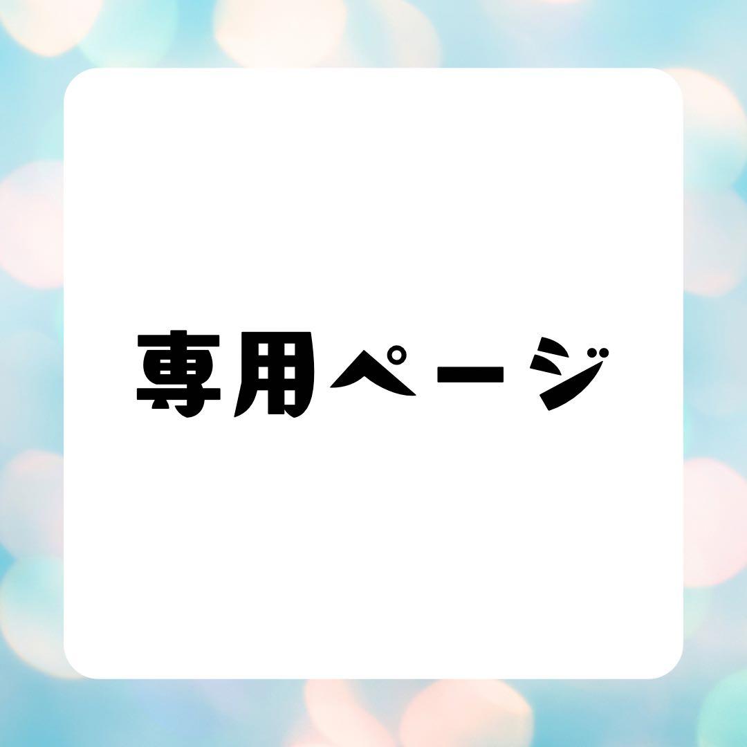 ももページ ももプロZ（1） (月刊少年ライバルコミックス) | 小城徹也 | 少年