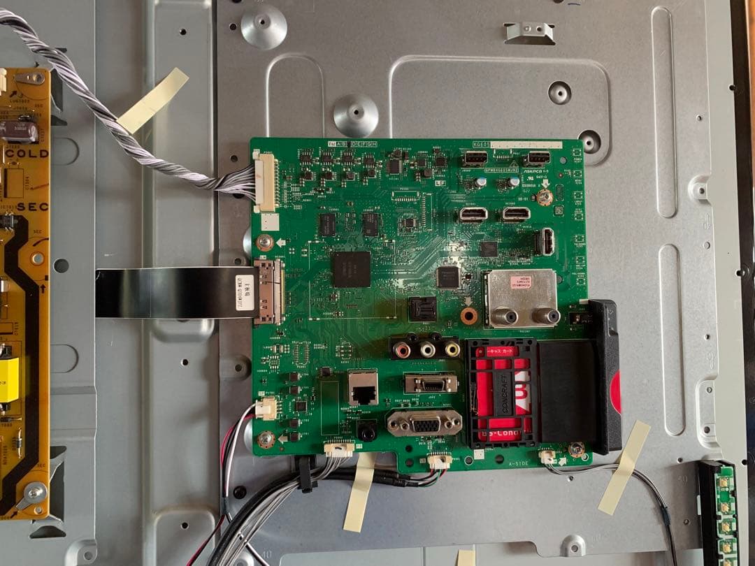 SHARP アクオス 液晶テレビLC-50W30 基盤セット - メルカリ