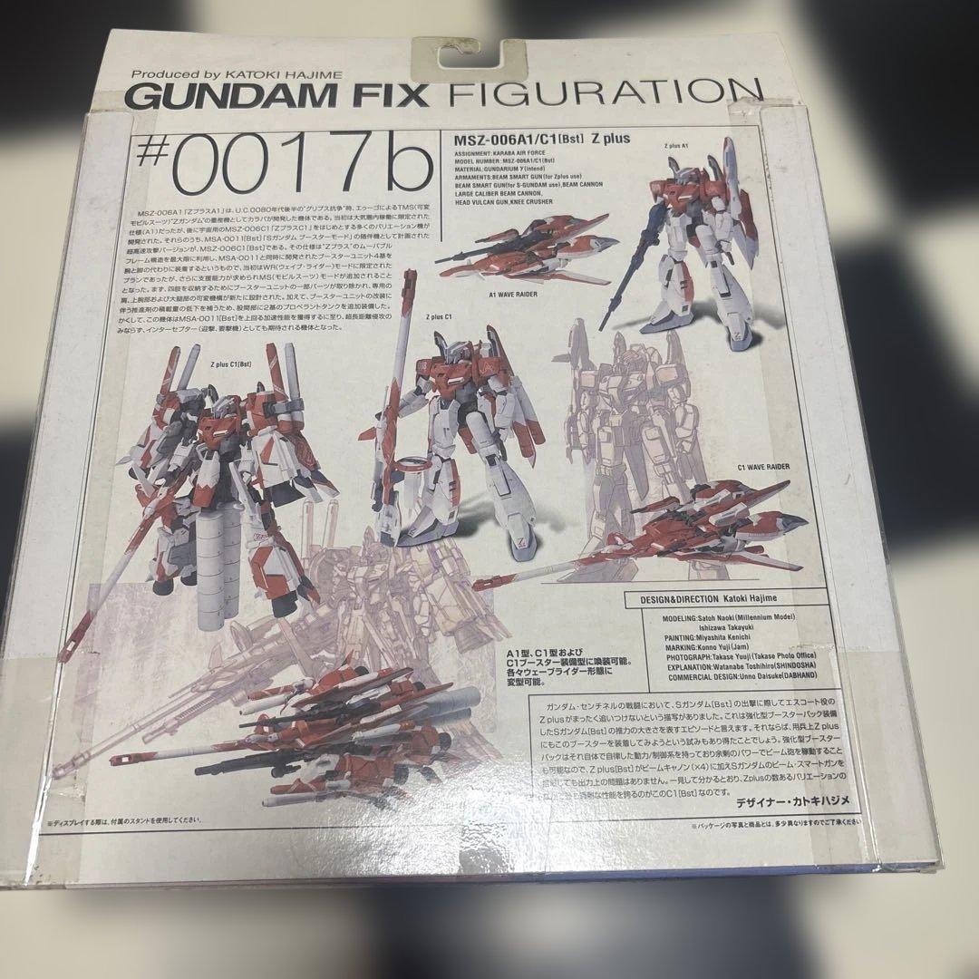 MSZ-006A1/C1 Zプラス(レッド) ガンダム・センチネル#0017b - メルカリ