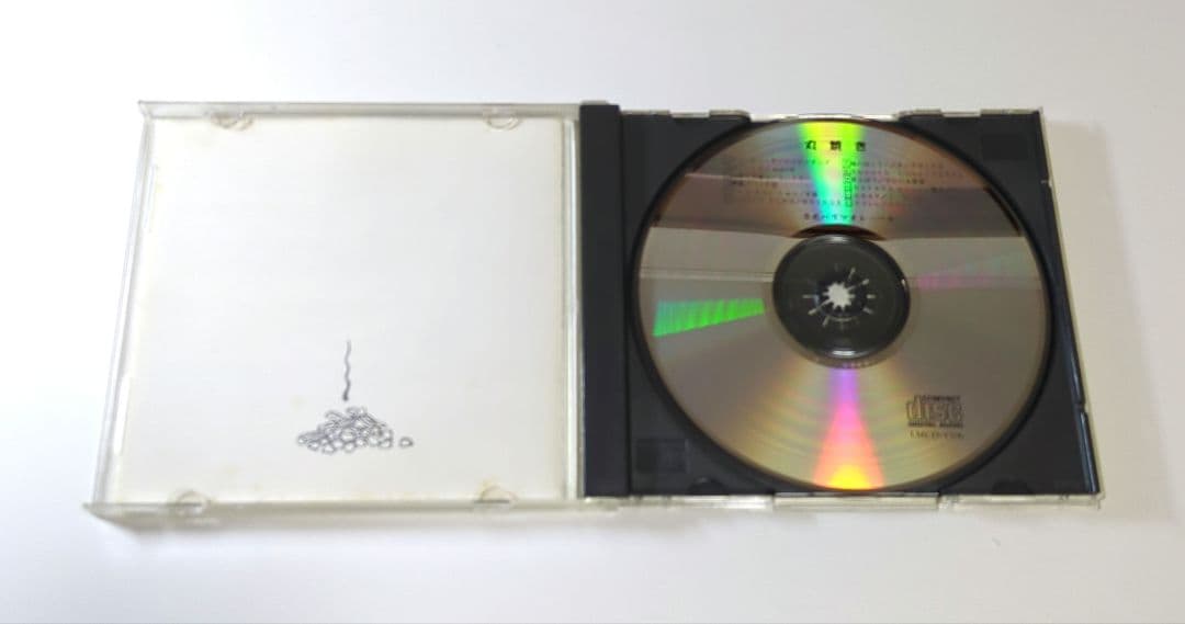 丸焼き MARUYAKI CD まんぼう 今日の水産業 - メルカリ