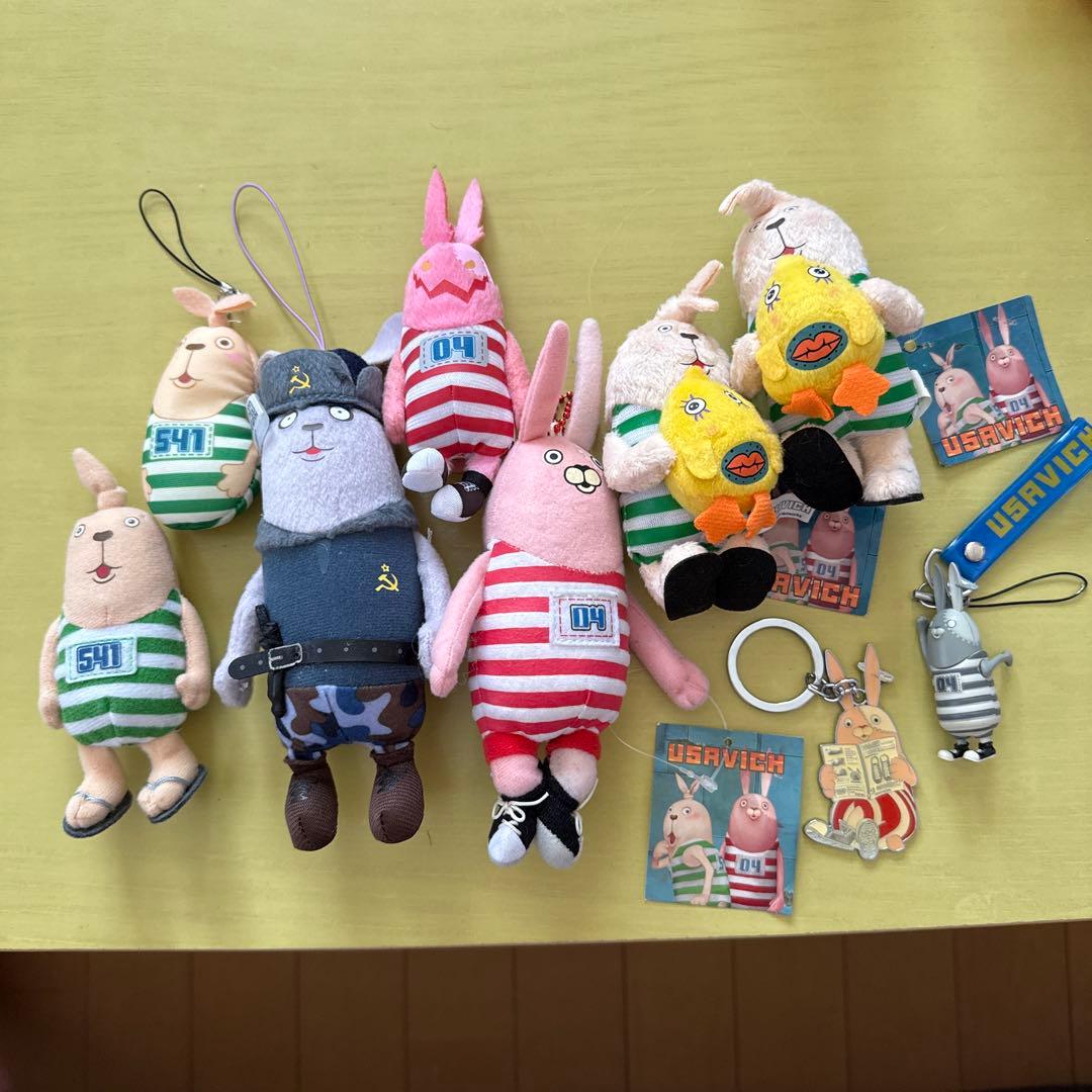 ウサビッチ ぬいぐるみ・キーホルダーセット 9個 - メルカリ