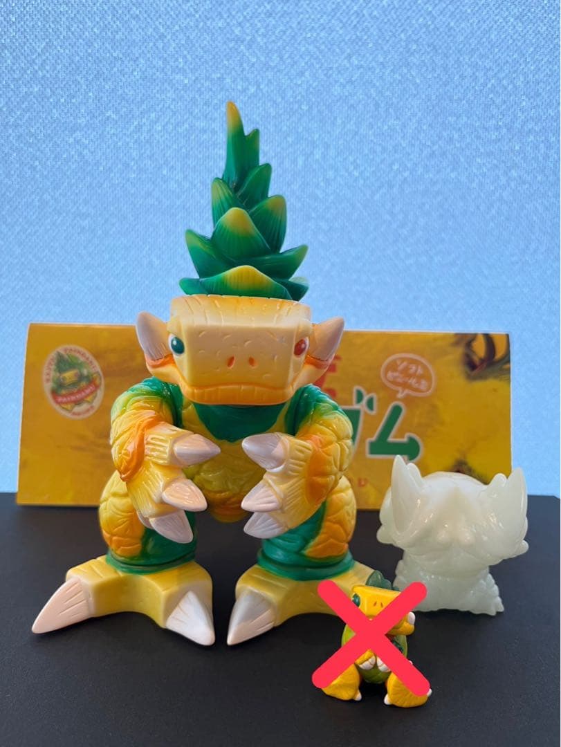 パインダム 1stカラー ソフビ 勉造形 PRISMA WING Flower Imitation. Eater. Illustration by neco ボーナス