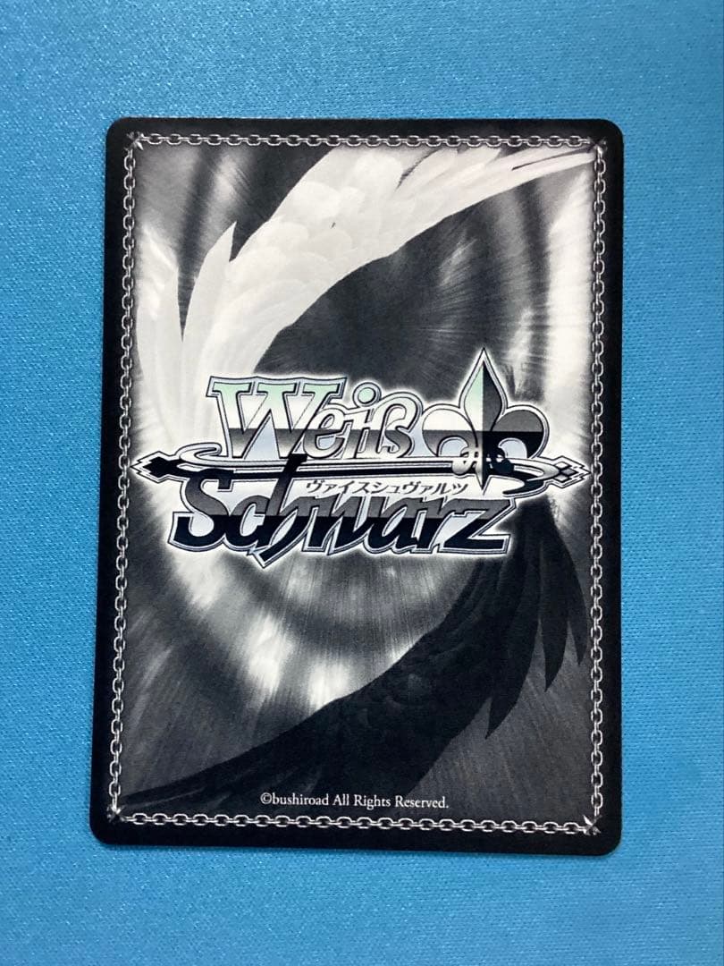 WS “ど根性ヒロイン”サクラチヨノオー SP サイン - メルカリ