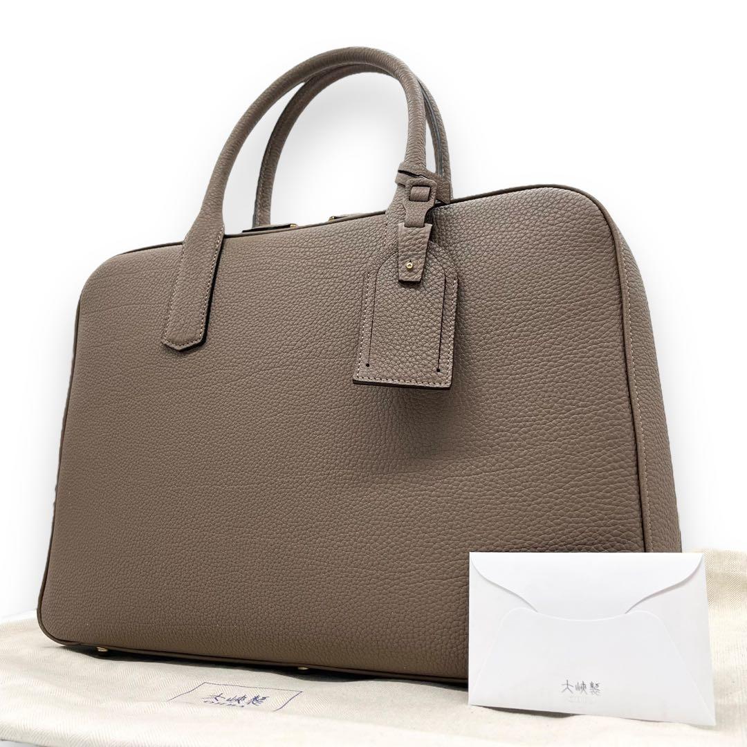 新品■大峽製鞄　ゲント・ピッコラ　スリムキャリーオール　1171-3-GMS 1171-3-gms_image_2_30708af1-