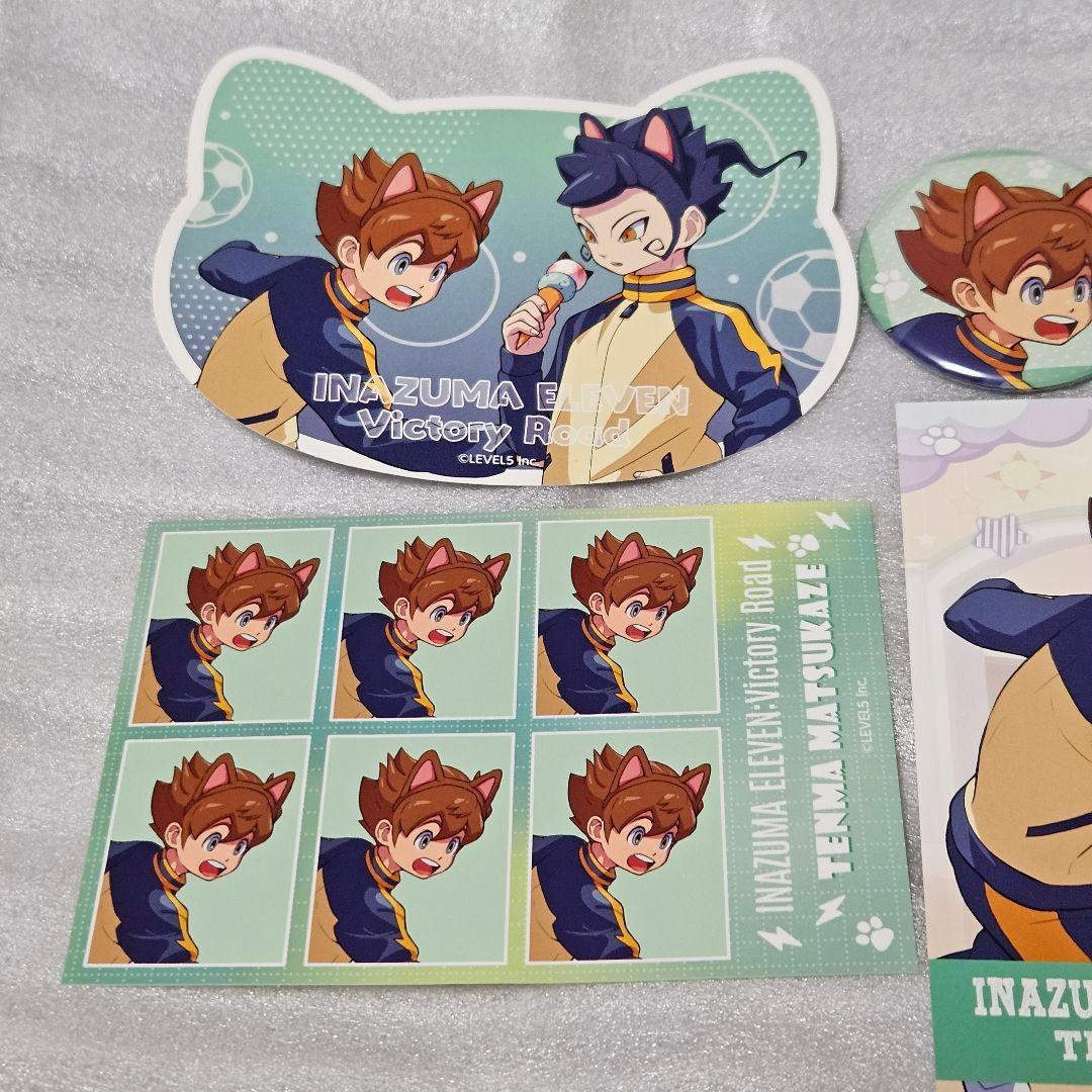 イナズマイレブン ナンジャタウン 松風天馬 - メルカリ