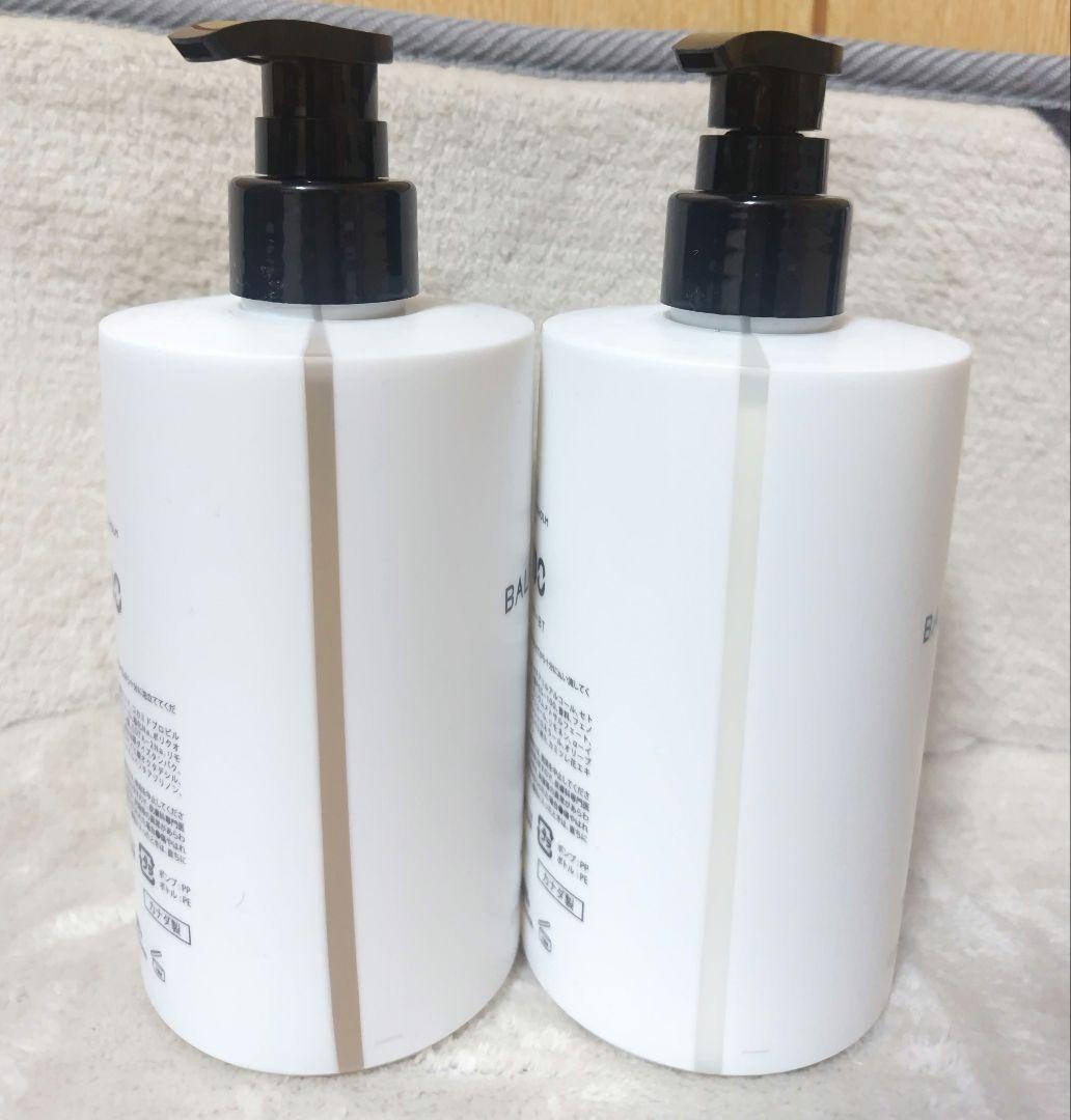 BYREDO BAL D'AFRIQUE シャンプー・コンディショナーセット - メルカリ