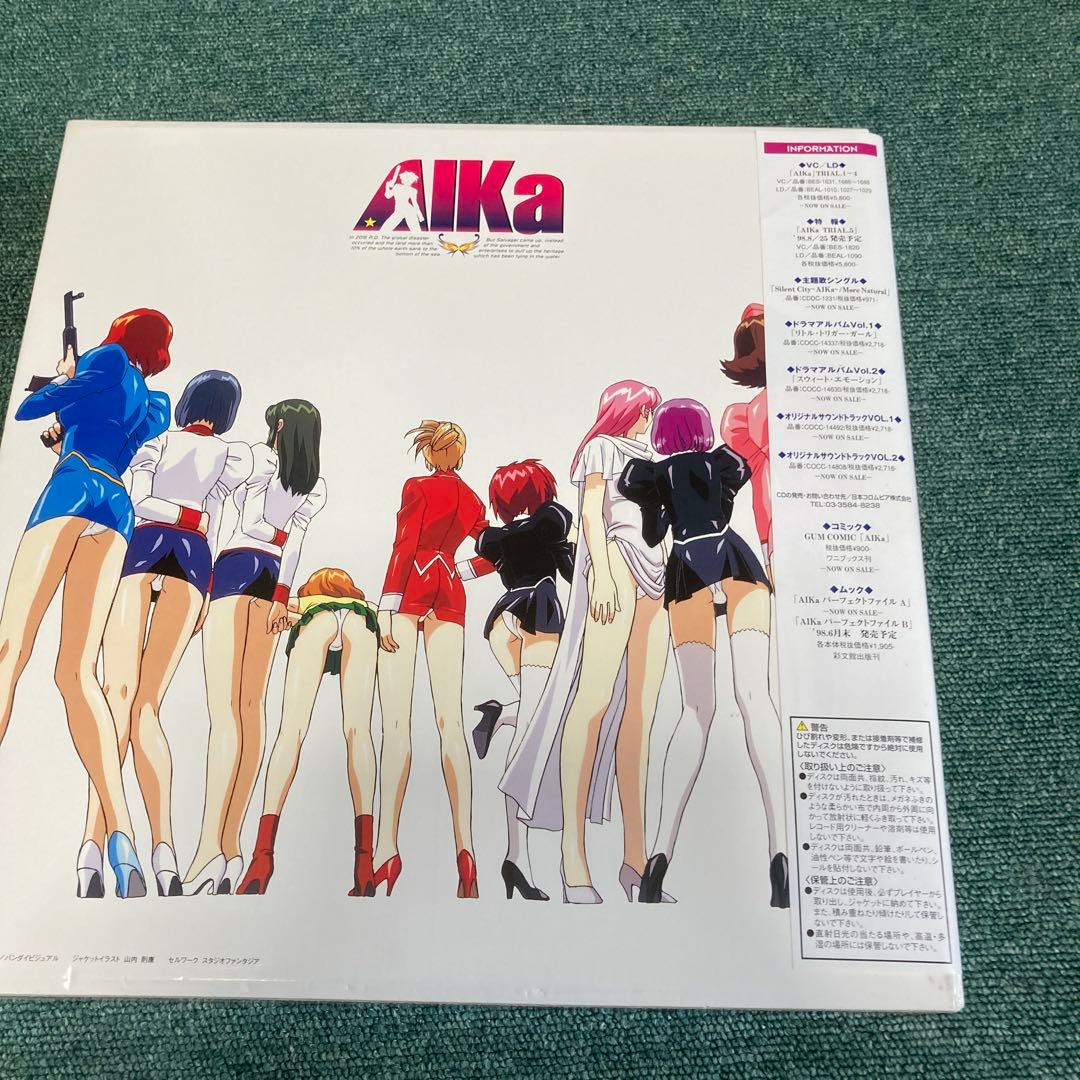 AIKa アイカ Special TRIAL 8枚組 帯付き レーザーディスク