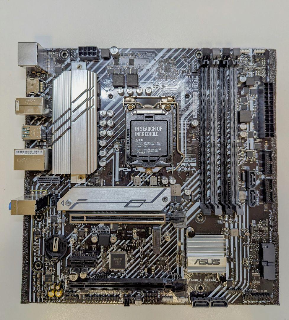 ASUS M560-A（ジャンク品） - メルカリ