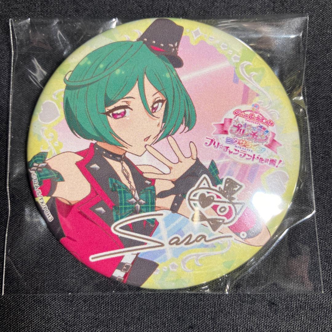 緑川さら キラッとプリ☆チャン 缶バッジ サイン入り - メルカリ