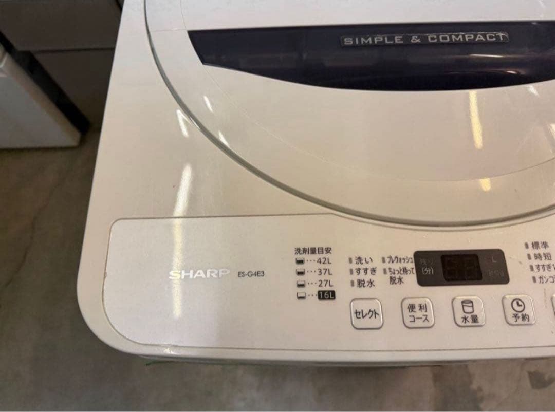 2016年式 4.5kg SHARP 洗濯機 ES-G4E3-KWS