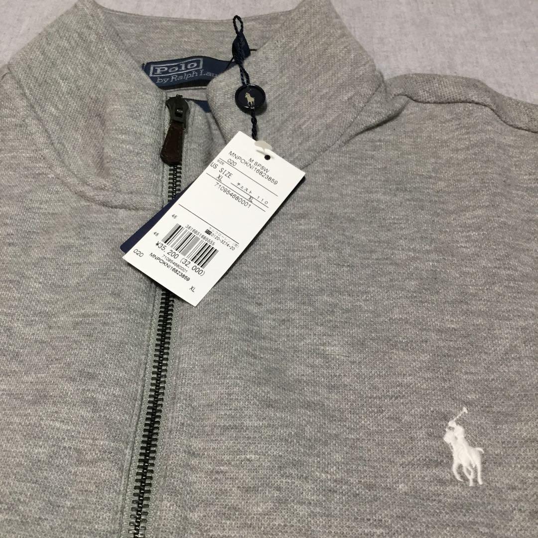 新品未使用】ラルフローレン ロンハーマン別注 ニットトラック