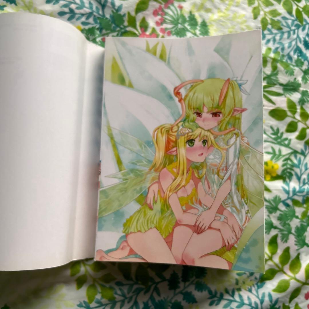 【絶版・初版本】百合アンソロジーdolce