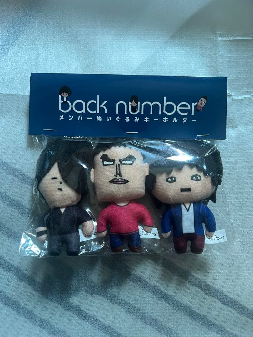 back number MAGIC CD・DVD・ぬいぐるみセット