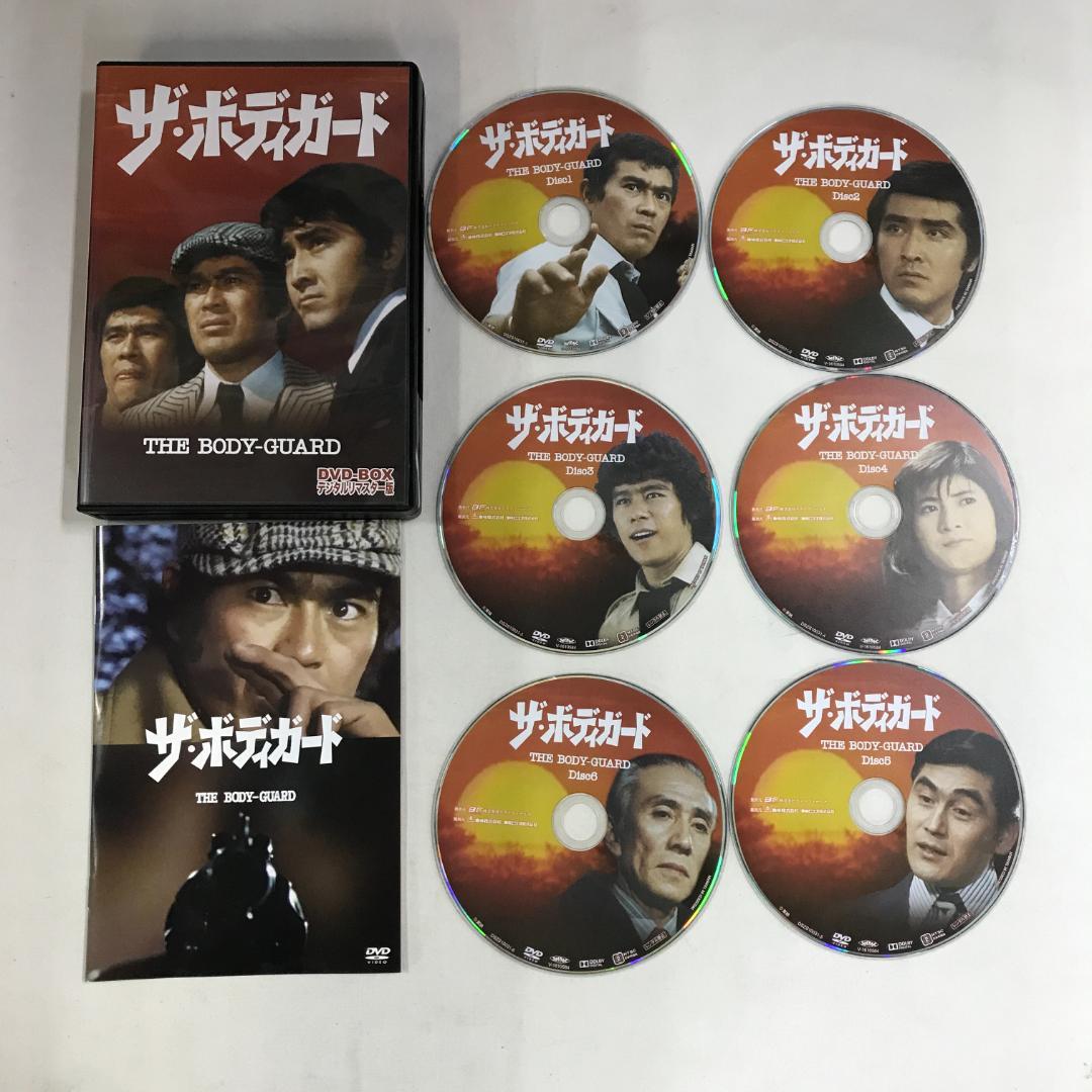 ザ・ボディガード DVD-BOX デジタルリマスター版 千葉真一 - メルカリ