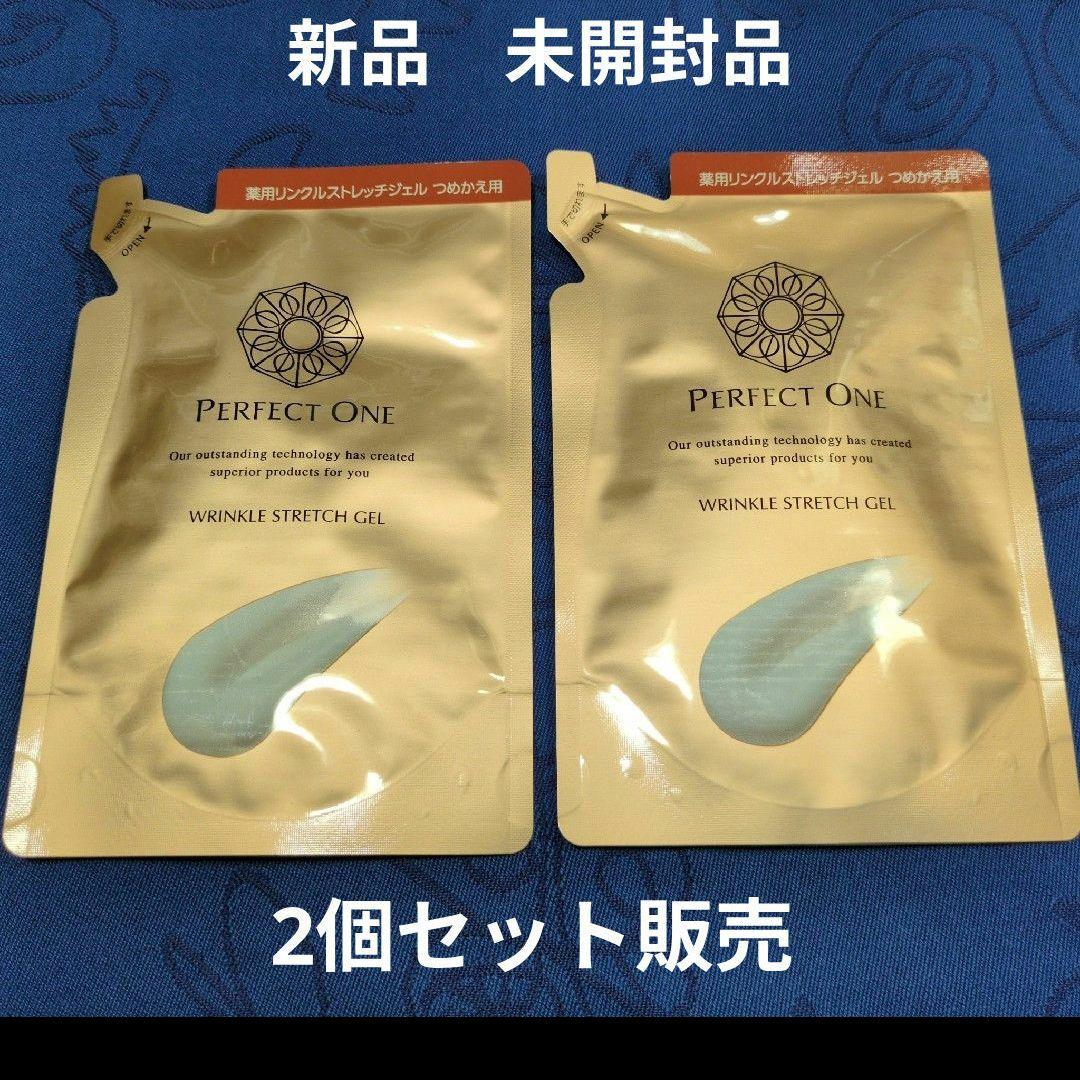 パーフェクトワン薬用リンクルストレッチジェル　詰め替え用2袋 薬用リンクルストレッチジェルつめかえ[医薬部外品]｜パーフェクトワン