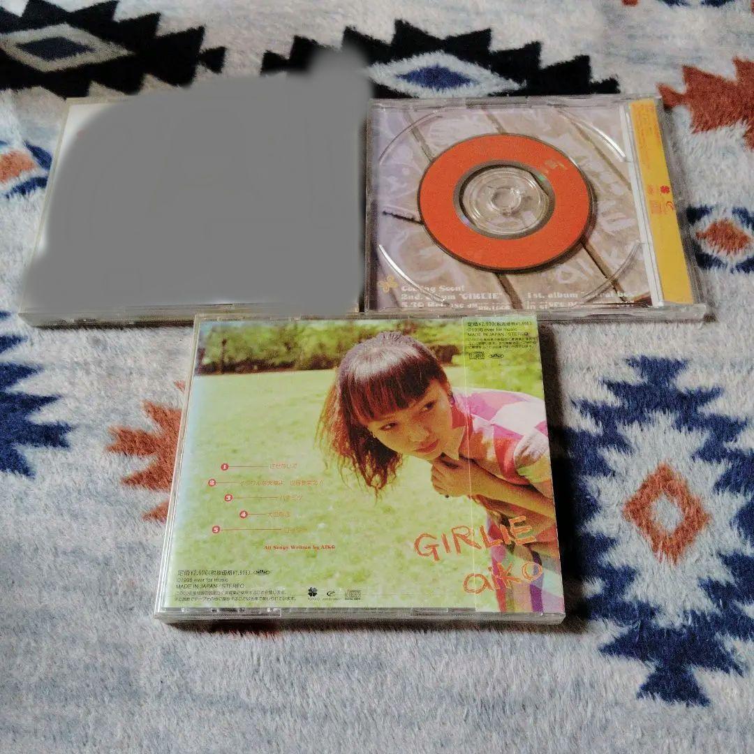 ☆入手困難☆aiko 新品未開封インディーズ2枚セット