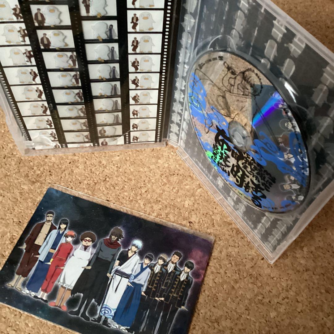 漫画 】 銀魂 58・65・66巻 アニメDVD付き同梱版 / 空知英秋 - メルカリ