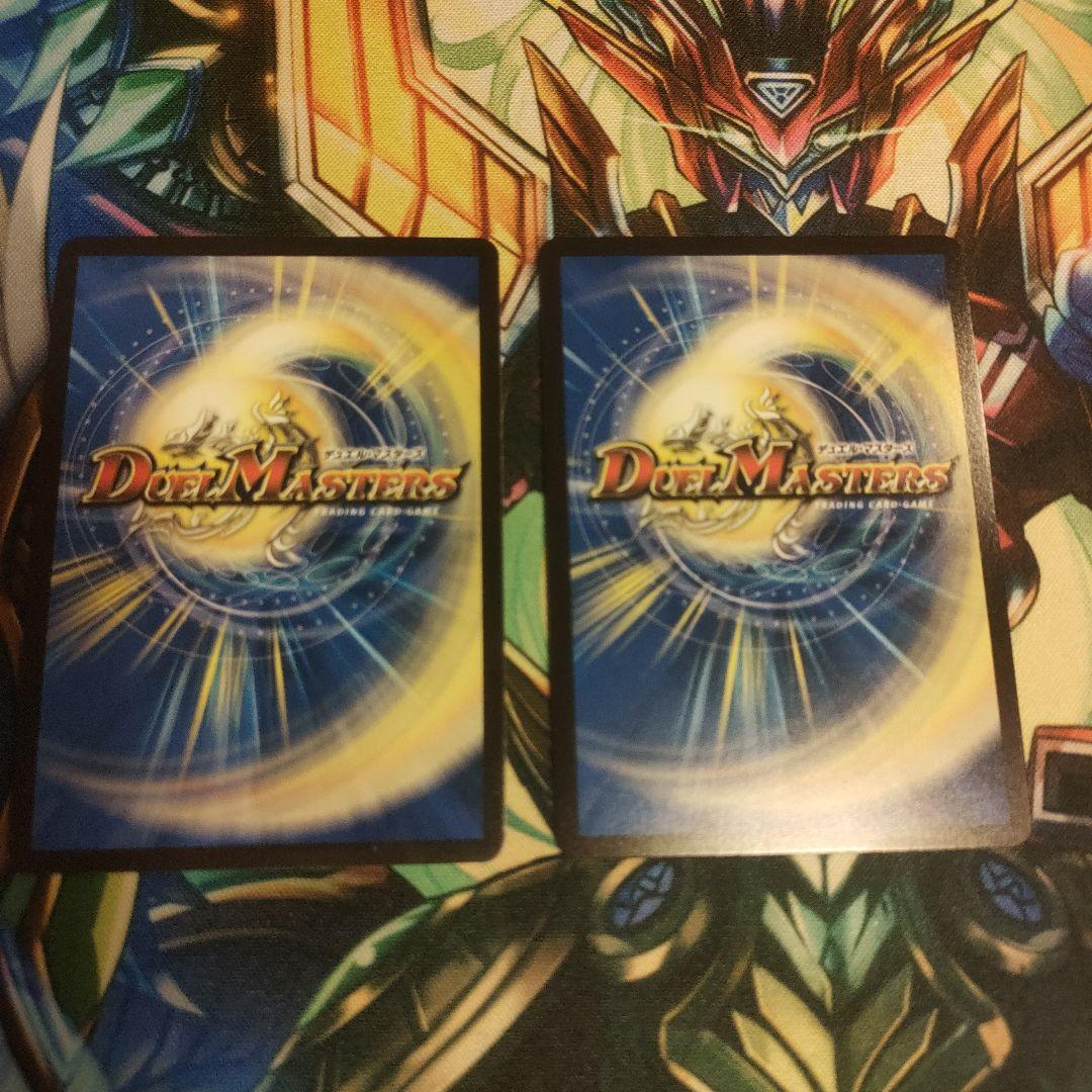 竜皇神ボルシャックバクテラスプロモ - メルカリ