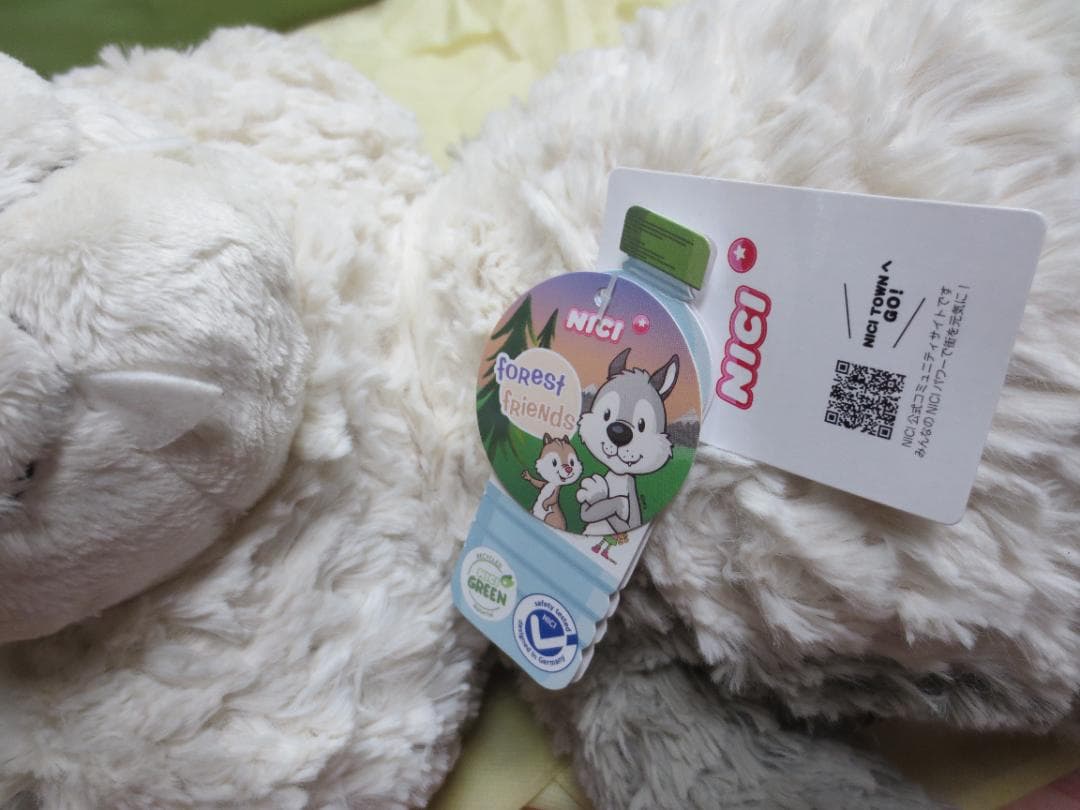 廃盤貴重】NICI ニキ ウルフ ウィニークラシックぬいぐるみ 50㎝！正規