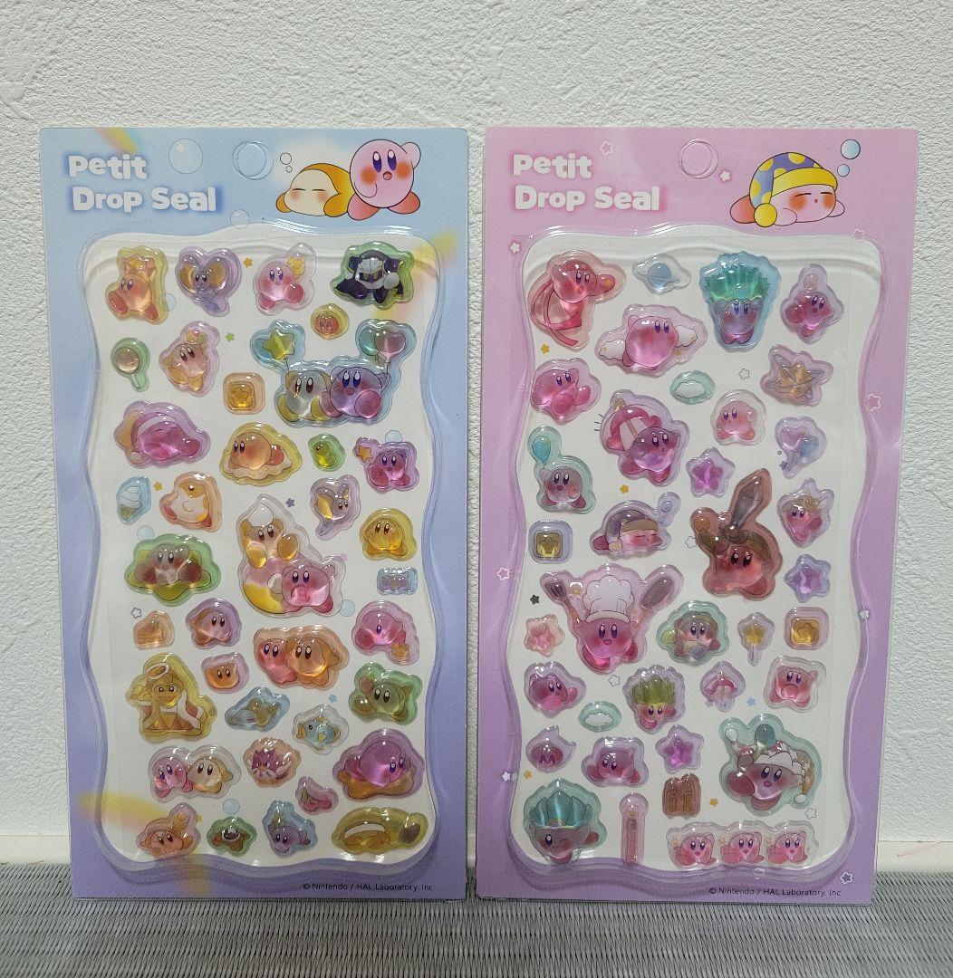 きるあ様 リクエスト 2点 まとめ商品 - メルカリ