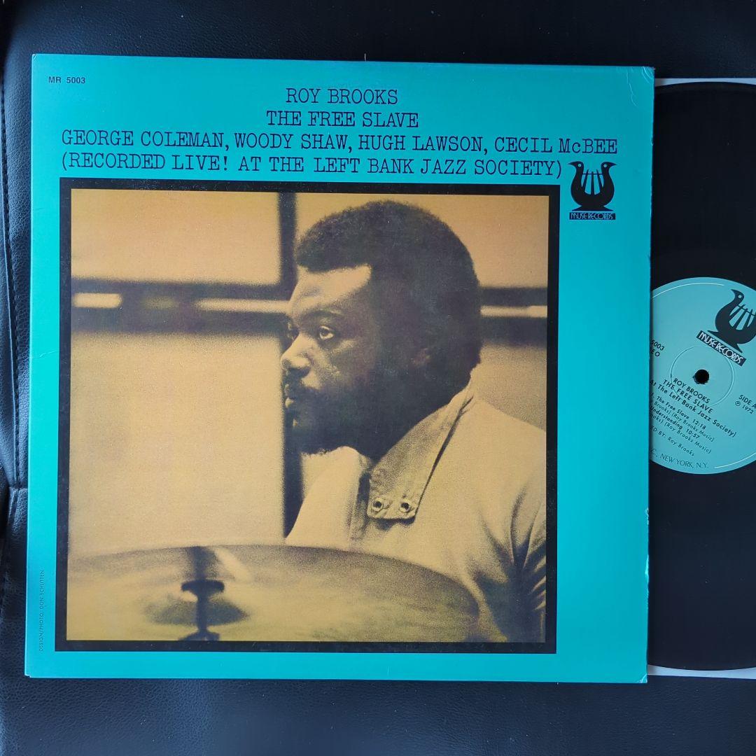 ROY BROOKS / THE FREE SLAVE LP - メルカリ