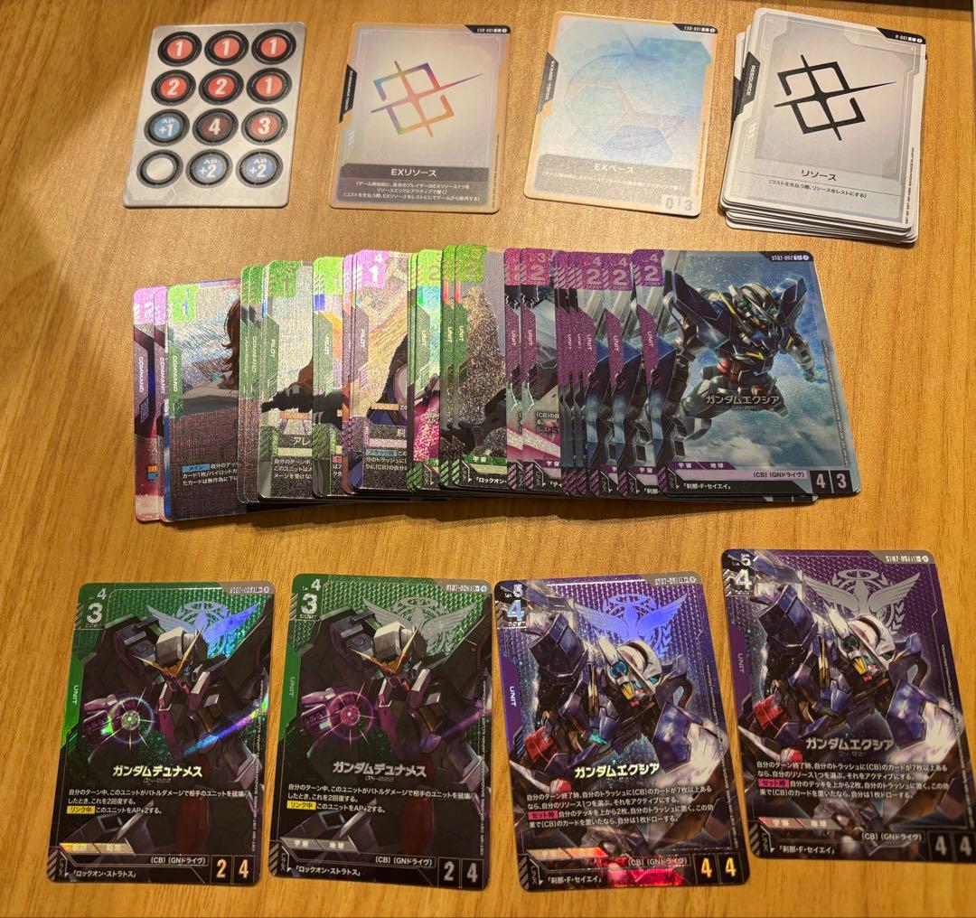 GCG ST07 Celestial Drive ゴッドデッキ フルパラレル - メルカリ