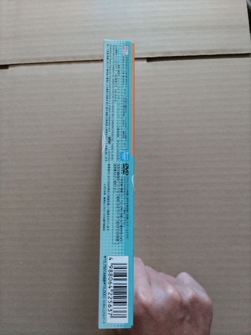 いちご100% スペシャル DVD ~とれたて編~