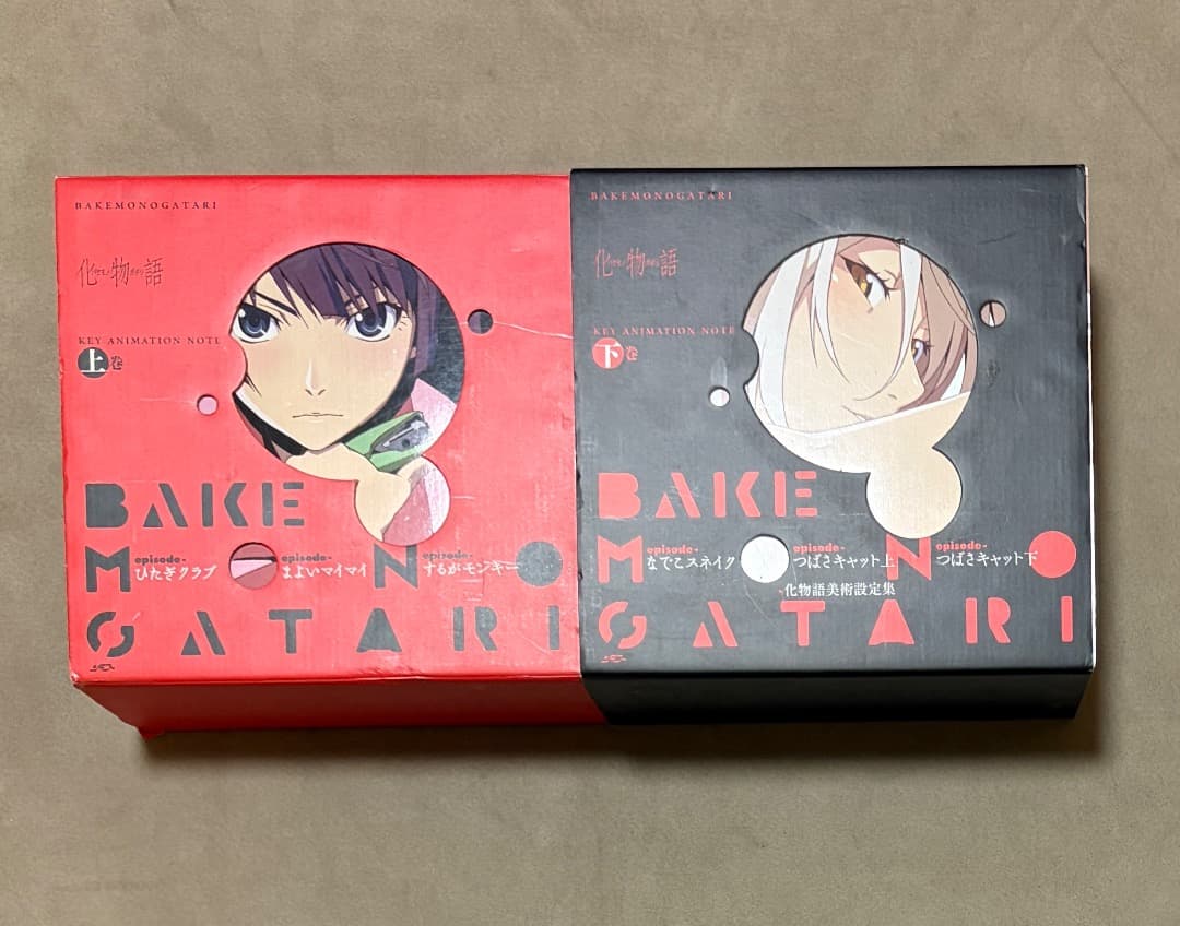 化物語 原画集セット 化物語 化物語 原画集 上下セット 原画集セット 化物語 原画集セット :