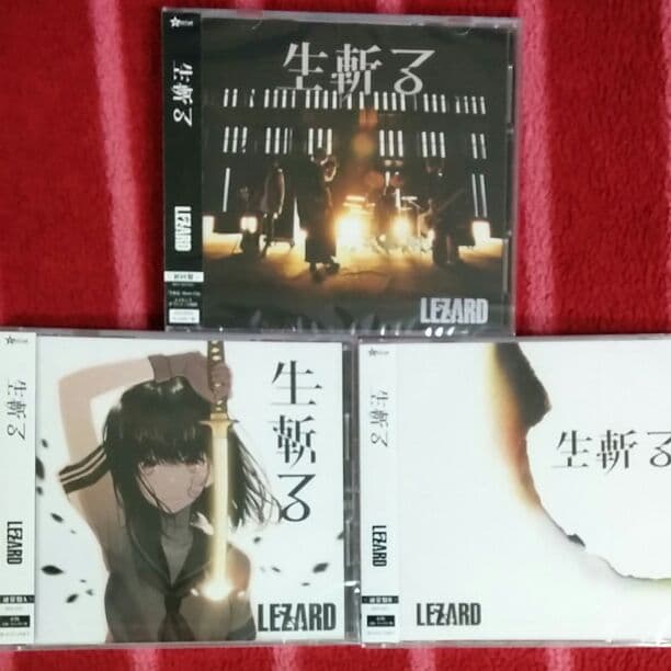 LEZARD 生斬る sddefault.jpg