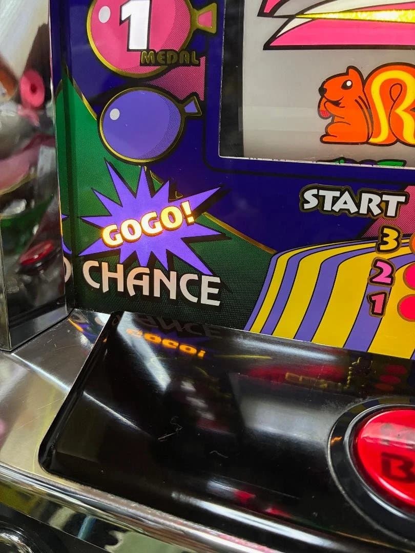 SハッピージャグラーVIII【現行6号機】（ジャグランプ付属＆コイン不要