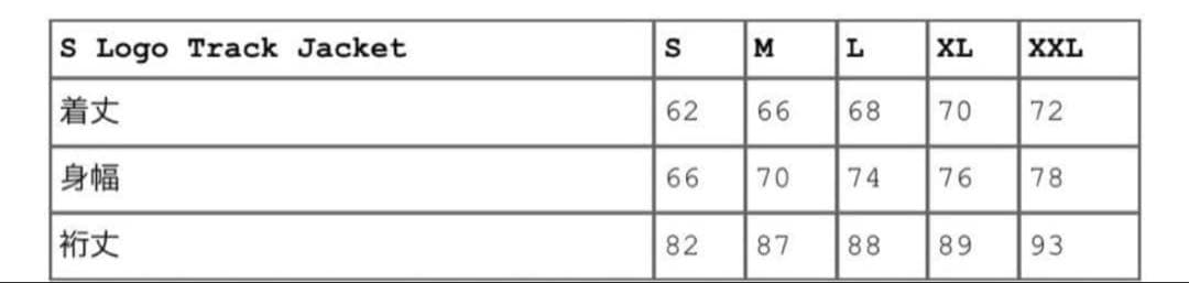 r*n様 Supreme S Logo Track Jacket \"Black\"