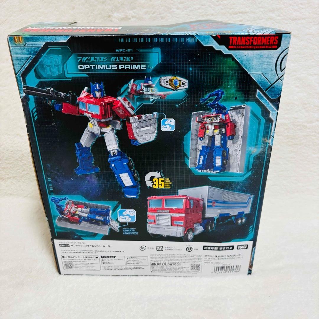 未開封 トランスフォーマー ER-02 オプティマスプライム with