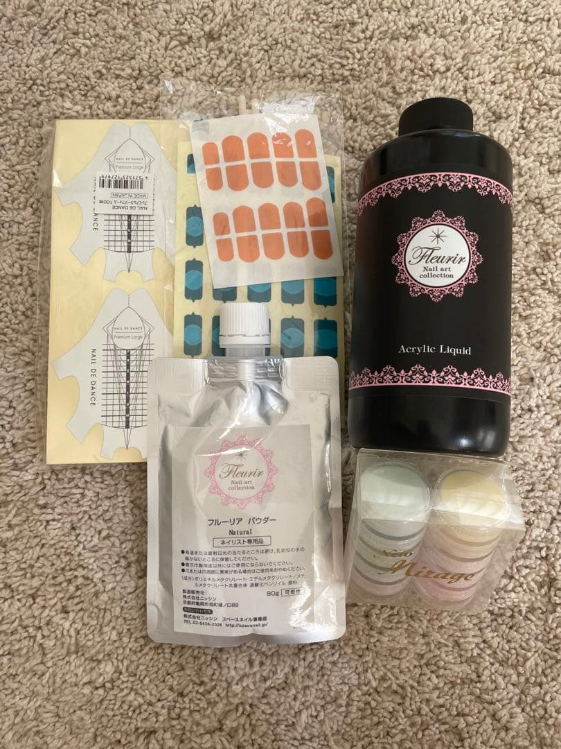 お値下げ‼︎アクリルフルーリアリキッド・パウダー ネイルフォーム・ネイルデダンス ネイルデダンス モアクチュール アクリル リキッド パウダー セット