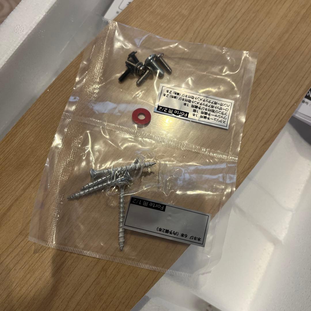 シーリングファンライト　✴︎Forte✴︎フォルテ　《送料込み》