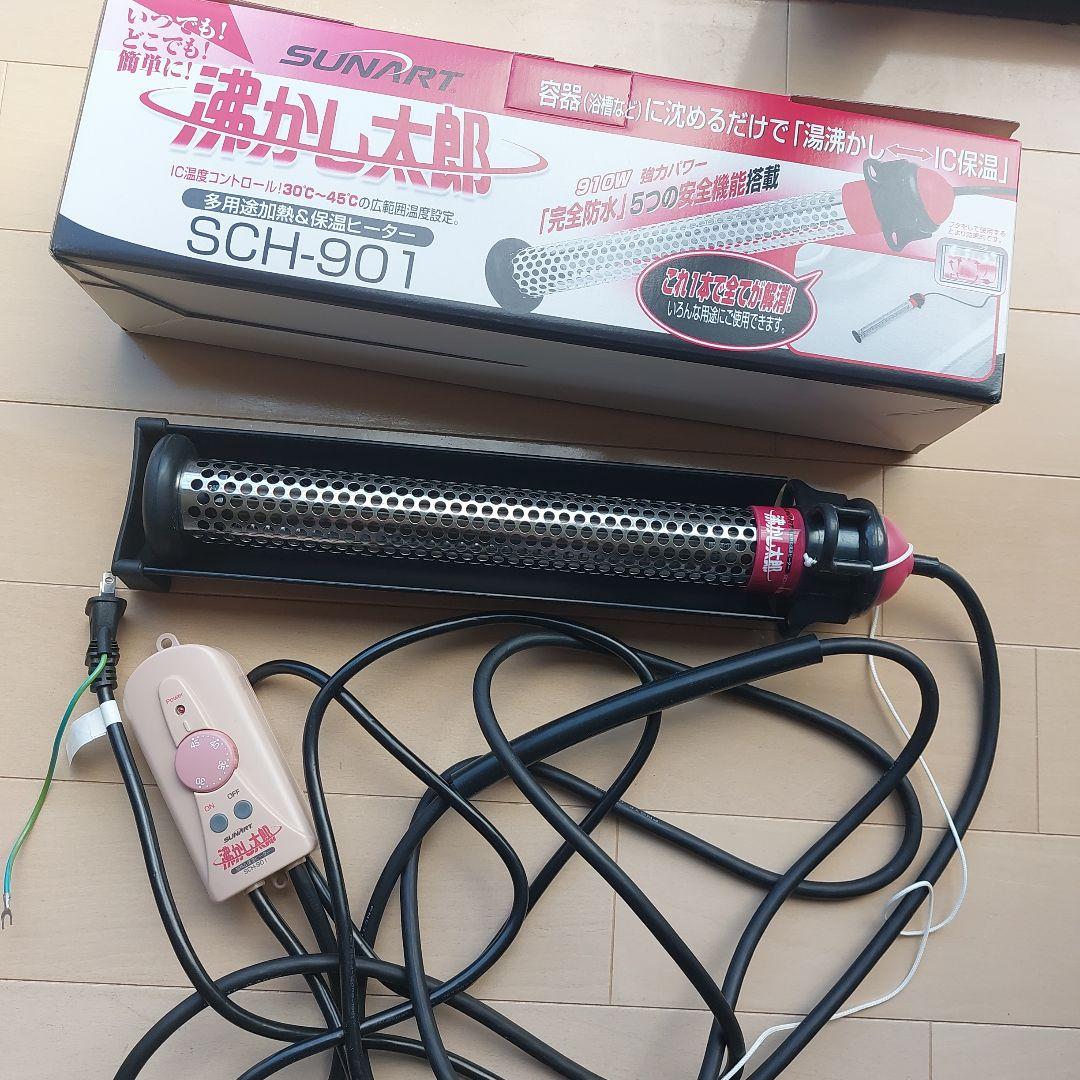 高体感レモンミント h4CBH HHBD THXE CNP CRDP CRDH