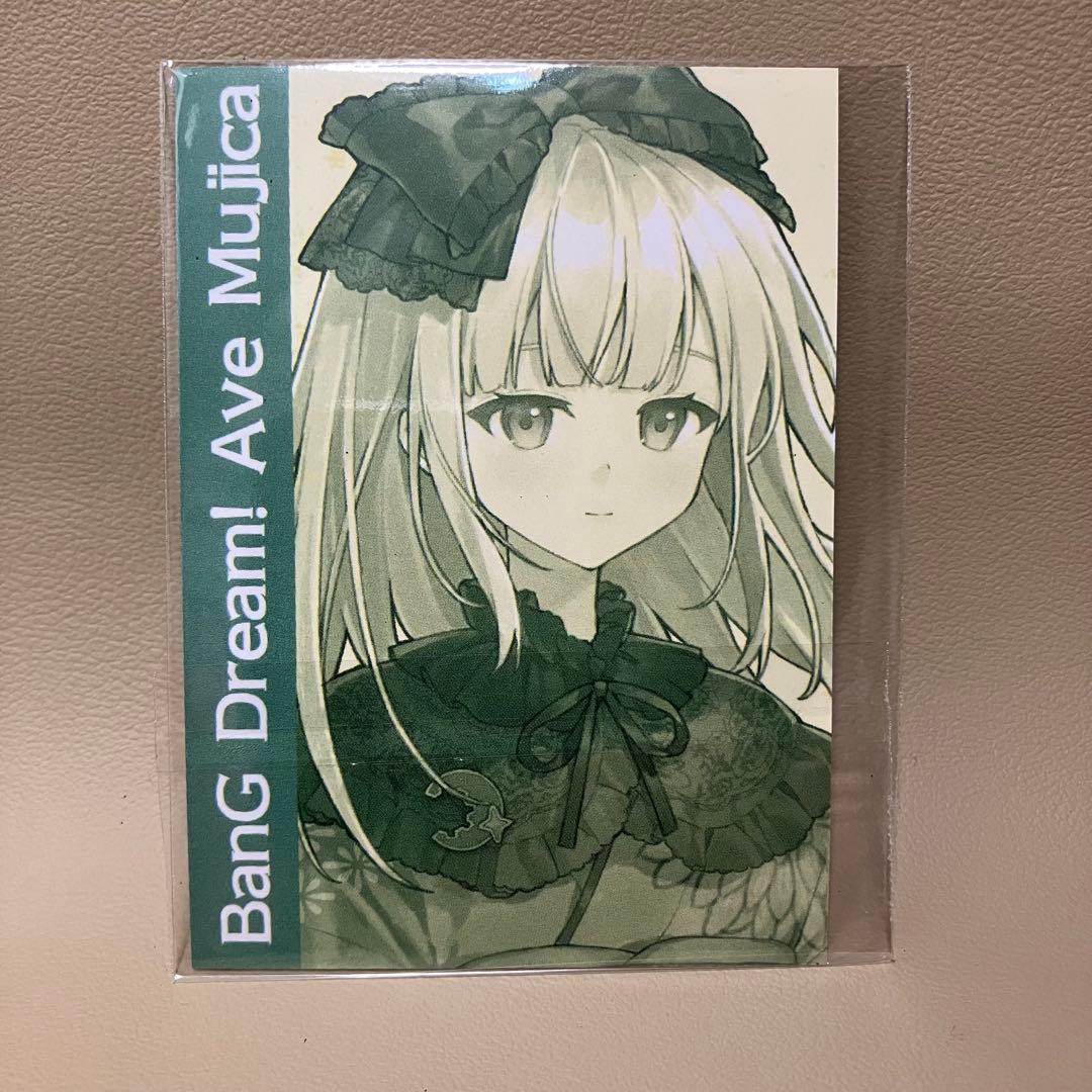 Ave Mujica 若葉 睦 カード アベムジカ モーティス バンドリ コミケ